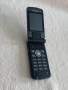 Рядък Ретро GSM Panasonic EB-VS6 , За колекция!, снимка 9