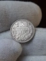 50 стотинки 1913 г. Отлична монета!, снимка 5