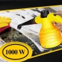 Мултифункционална ръчна парочистачка - 1000 W пара за дълбоко почистване , снимка 5