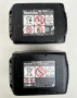 Makita BL1840 и BL1850B - Акумулаторни батерии 18V 4.0Ah и 5.0Ah, снимка 3