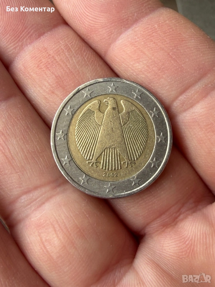 Рядка монета 2€ - дефект, снимка 1