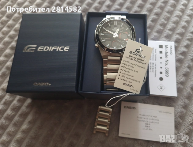 Casio Edifice EFV-C110D-1A4VEF, снимка 6 - Мъжки - 55219239