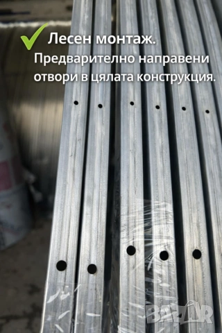 Оранжерии с поликарбонат 3х8 — профил 40×20 • без заварки • доставка, снимка 17 - Оранжерии - 53613865