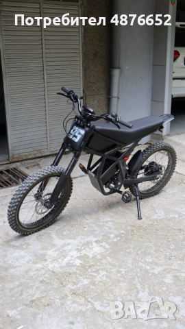 Riding Times GT73