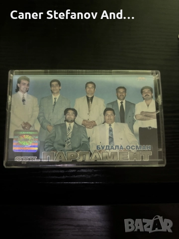 Ork Parlament Budala Osman 2000