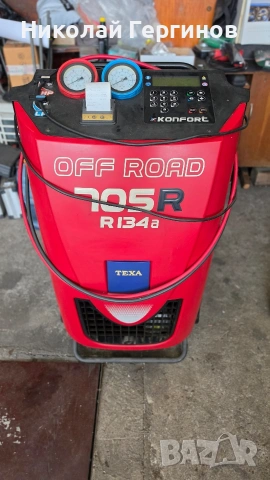 Автоматична станция за автоклиматици TEXA 705 R OFF ROAD