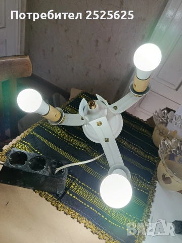 Стар полилей, снимка 6 - Лампи за таван - 54186326