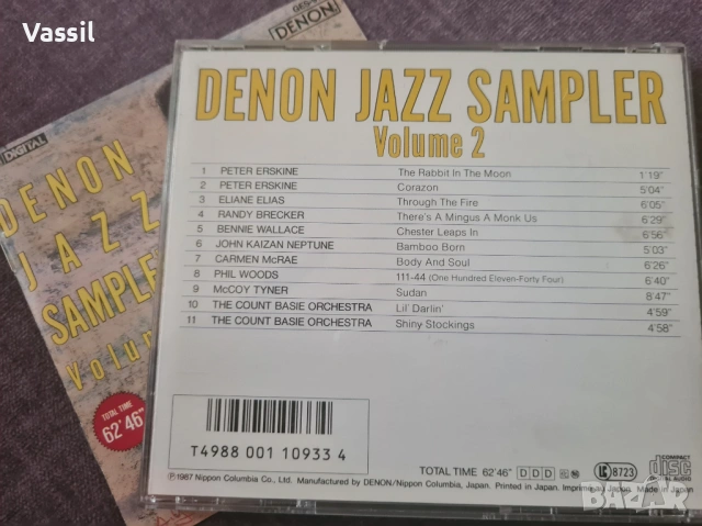 CD DENON Jazz Sampler Vol 1, 2, 3 колекция три албума, снимка 5 - CD дискове - 54706894