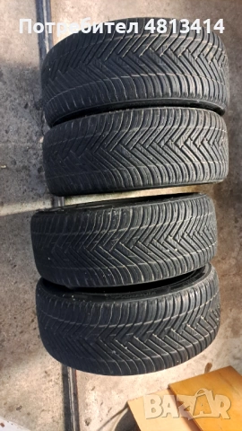 Всесезонни гуми Hankook