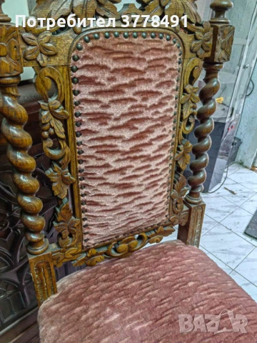 Красиви антични столове внос от Холандия, снимка 10 - Антикварни и старинни предмети - 53843810
