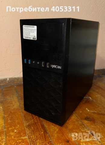 Компютър i7-8700,8 GB DDR4,256 GB SATASSD,Inno3D iChill GTX 1060 6GB