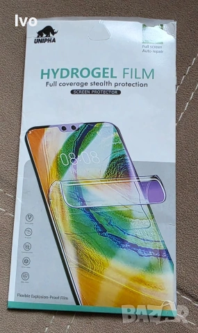 Samsung Galaxy S23 Ultra 512GB, снимка 6 - Samsung - 54019399