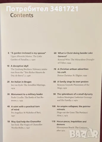 15th Century Paintings, снимка 2 - Изкуство, музика, кино и фотография - 55361845