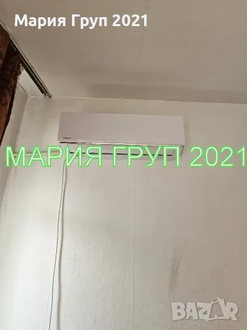 🏡✨ АГЕНЦИЯ ЗА НЕДВИЖИМИ ИМОТИ „МАРИЯ ГРУП 2021“ Ви представя: ✨🏡 🌟 ТРИСТАЕН АПАРТАМЕНТ НА ТОП ЛОК, снимка 12 - Апартаменти - 55562461
