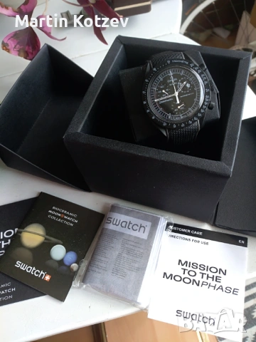 Swatch Omega Mission to the moon 