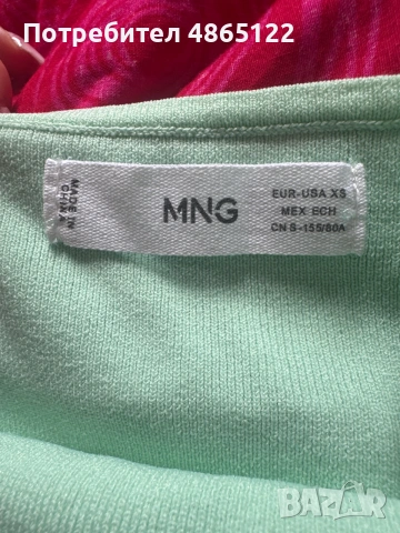 Ментово зелен потник Mango XS размер, снимка 2 - Потници - 55011877