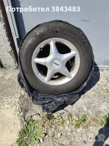 Зимни гуми с джанти за Opel Corsa D, снимка 5 - Гуми и джанти - 55217558