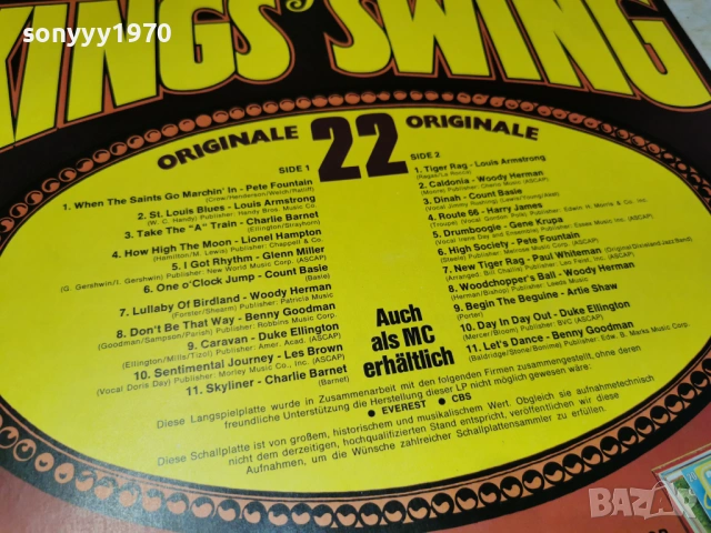 KINGS OF SWING MADE IN GERMANY 0805261910L1, снимка 12 - Грамофонни плочи - 54477623
