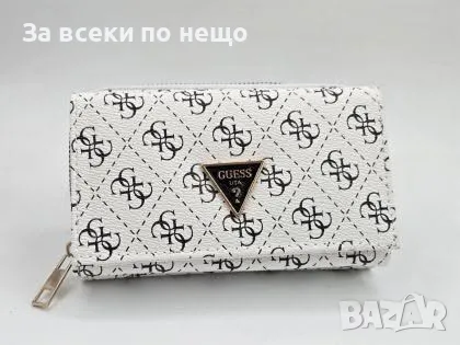 Guess Дамско Портмоне Гес - Различни Цветове Код Avin8, снимка 3 - Портфейли, портмонета - 55387945