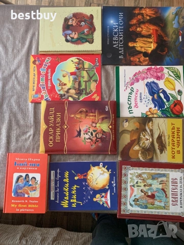 Детски книги на различни цени в идеално състояние