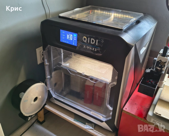 3D Принтер Qidi X-Max3
