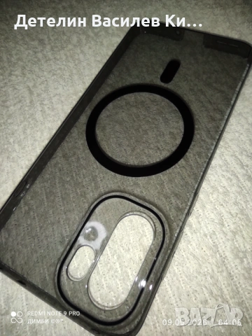 кейс гръб за OnePlus 15R, снимка 6 - Калъфи, кейсове - 54497541