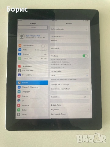 iPad 4 64GB,Wi-Fi+Cellular, перфектен, снимка 7 - Таблети - 54729424