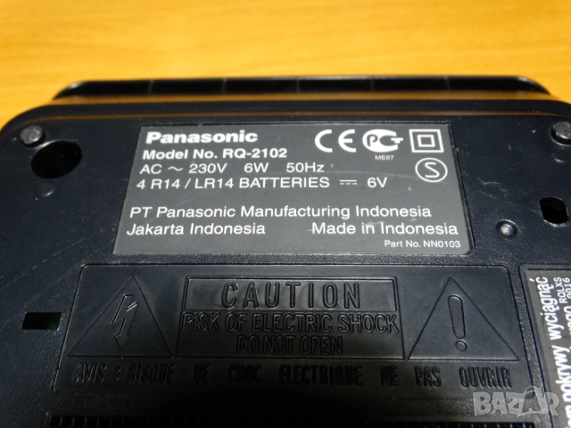 Panasonic RQ-2102 ..., снимка 12 - Радиокасетофони, транзистори - 54782194