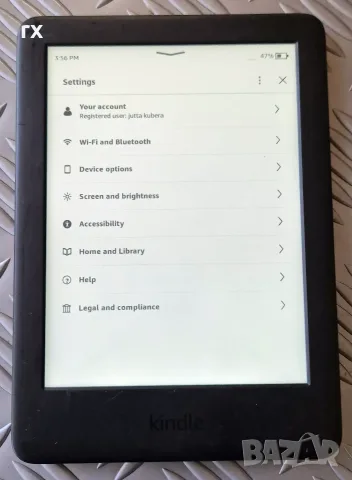 електронни четци Amazon Kindle Paperwhite 10-то поколение & Kindle 4 Touch