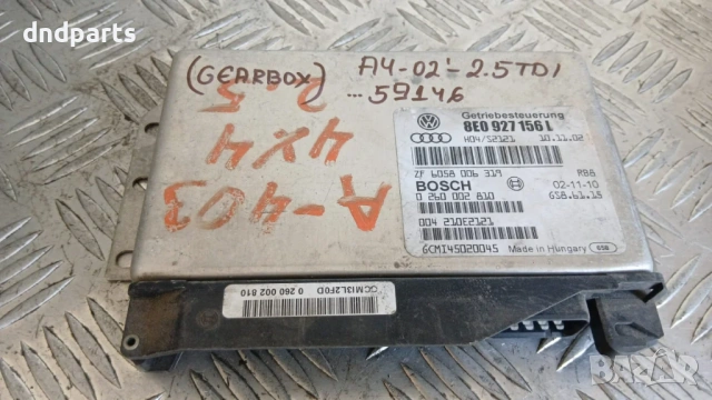 Компютър скорости Audi A4 2.5 TDI 2002 8E0927156 0260002810