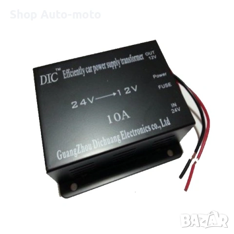 Преобразувател-Конвертор напрежение 24V-12V, от 10A до 60A, снимка 2 - Аксесоари и консумативи - 54442514