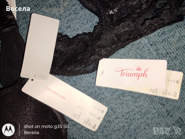 Нов сутиен и бикини Triumph, снимка 3 - Бельо - 54929643