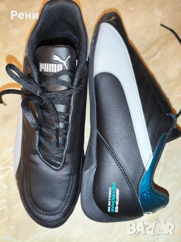 маратонки Puma 