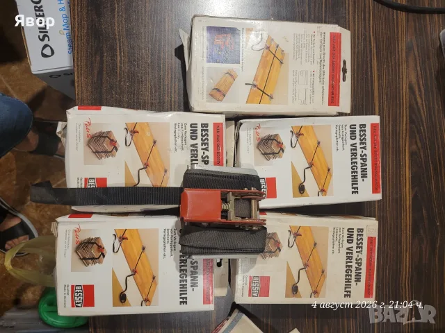 Колани професионални за монтаж на ламиниран паркет нови, снимка 2 - Ламиниран паркет и подложки - 55568173