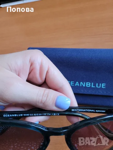 Дамски слънчеви очила Ocean blue, снимка 7 - Слънчеви и диоптрични очила - 55321351