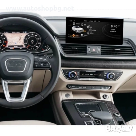 Мултимедия за Audi Q5L 2018-2020 - 10.25", снимка 3 - Аксесоари и консумативи - 54572894