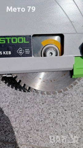 Festool TSC 55 KEB-Basic Акумулаторен потапящ циркуляр , снимка 7 - Други инструменти - 55075668