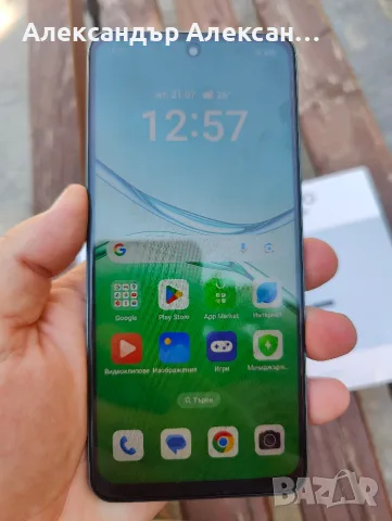 Oppo A5 5G 128/4, снимка 2 - Други - 55365205