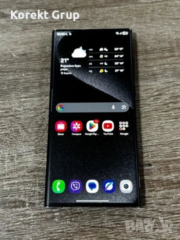 Samsung S22 ultra 256GB, снимка 3 - Samsung - 55410811