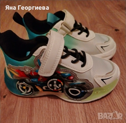 Детски маратонки