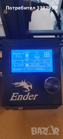 3D Принтер Creality Ender 3 Pro, снимка 3 - Друга електроника - 54987650