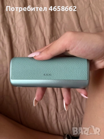 Iqos iluma I prime