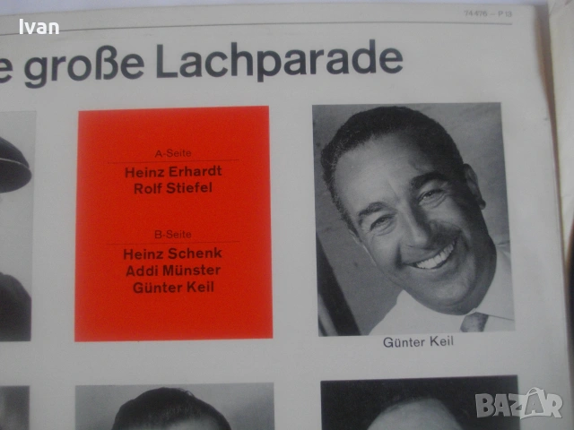 НЕМСКА КОМЕДИЙНА ГРАМОФОННА ПЛОЧА СПЕЦИАЛНО ИЗД. НА TELEFUNKEN "DIE GROSE LACHPARADE" ГОЛЕМИЯ ПАРАД , снимка 7 - Грамофонни плочи - 55144618