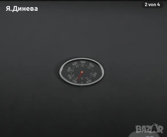 Газово барбекю Clatronic, снимка 4 - Барбекюта - 55466477