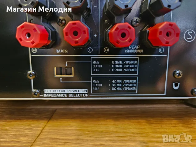 Ресивър Yamaha RX-V430RDS Natural Sound Мощен 5.1канален ресивър за домашно кино и стерео , снимка 12 - Ресийвъри, усилватели, смесителни пултове - 55346782