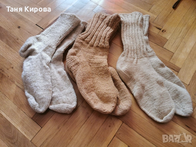 Вълнени чорапи за народна носия 