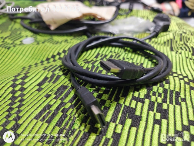 Компютърни кабели и аксесоари – HDMI, VGA, USB, Nokia, Sony – Лот, снимка 6 - Други - 54756395