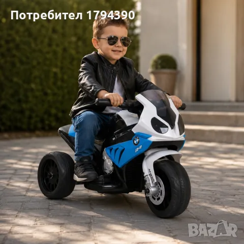 Акумулаторен детски мотор BMW S1000RR 6V – Светещи Фарове и реалистичен дизайн, снимка 2 - Детски велосипеди, триколки и коли - 55630879