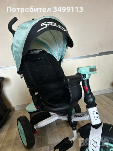 Детско колело , снимка 4 - Детски велосипеди, триколки и коли - 54254311