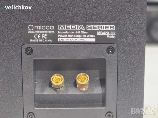 🚀📦 ЧИСТО НОВИ В КАШОН: Аудиофилски Тонколони Micca Media Series MB42X G2! 📦🚀, снимка 8 - Тонколони - 54747404